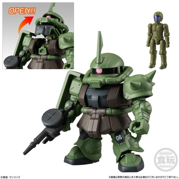 MS-06S Zaku II Commander Type (Real Type Color), Kidou Senshi Gundam, Bandai, Trading