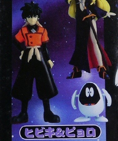 Hibiki Tokai, Pyoro, Vandread, Takara, Trading