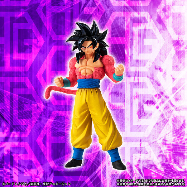 Son Goku SSJ4, Dragon Ball GT, Bandai, Trading
