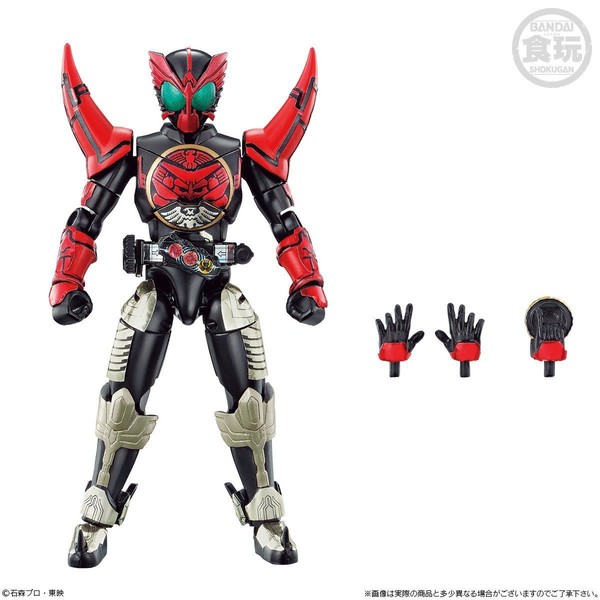 Kamen Rider OOO (TaMaShii Combo), OOO, Den-O, All Riders: Let's Go Kamen Riders, Bandai, Trading