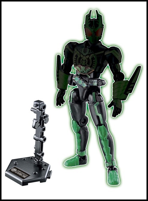 Kamen Rider OOO (Batta Leg Set), Kamen Rider OOO, Bandai, Trading