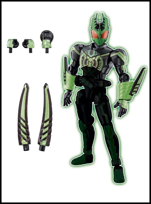 Kamen Rider OOO (Kuwagata Head + Kamakiri Arm Set), Kamen Rider OOO, Bandai, Trading