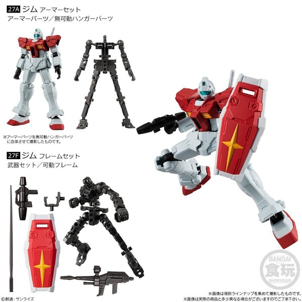 RGM-79 GM, Kidou Senshi Gundam, Bandai, Trading