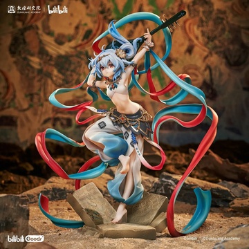 33 Niang (33 Dunhuang Artistic Series of Dance and Music), Bilibili, Good Smile Company, Pre-Painted, 1/8
