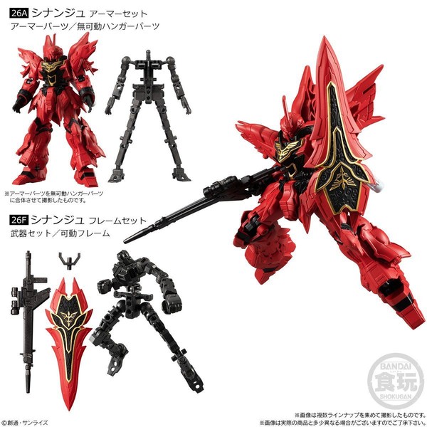MSN-06S Sinanju, Kidou Senshi Gundam UC, Bandai, Trading