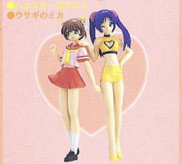 Hamster no Kurumi, Usagi no Mika, Otogi Story Tenshi No Shippo Chu!, CM's Corporation, Trading