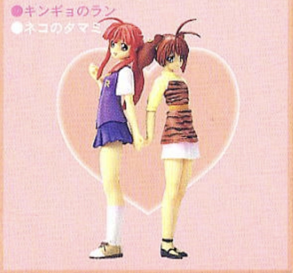 Kingyo no Ran, Neko no Tamami, Otogi Story Tenshi No Shippo Chu!, CM's Corporation, Trading