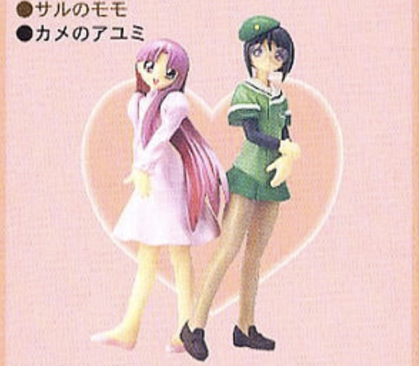 Kame no Ayumi, Saru no Momo, Otogi Story Tenshi No Shippo Chu!, CM's Corporation, Trading