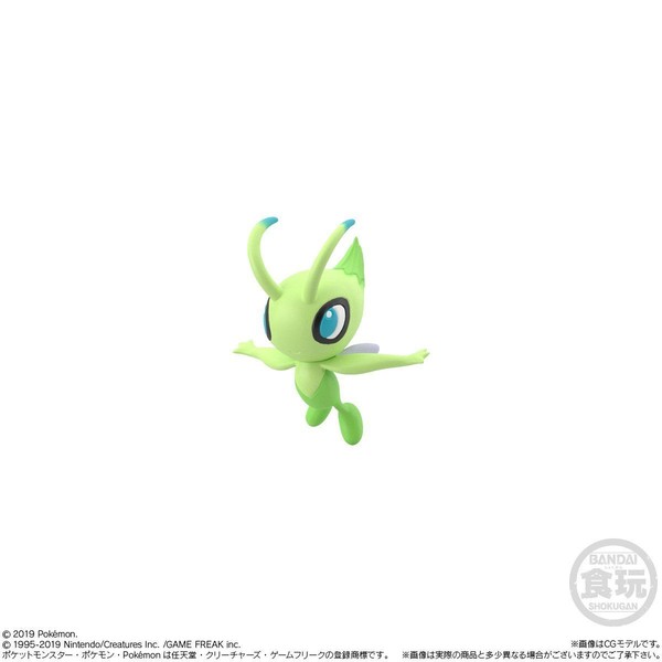 Celebi, Pocket Monsters, Bandai, Trading, 1/20