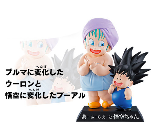 Puar, Ulong, Dragon Ball, Bandai Spirits, Trading