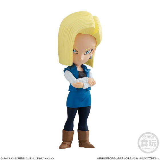 Ju-hachi Gou (Android 18), Dragon Ball Z, Bandai, Trading