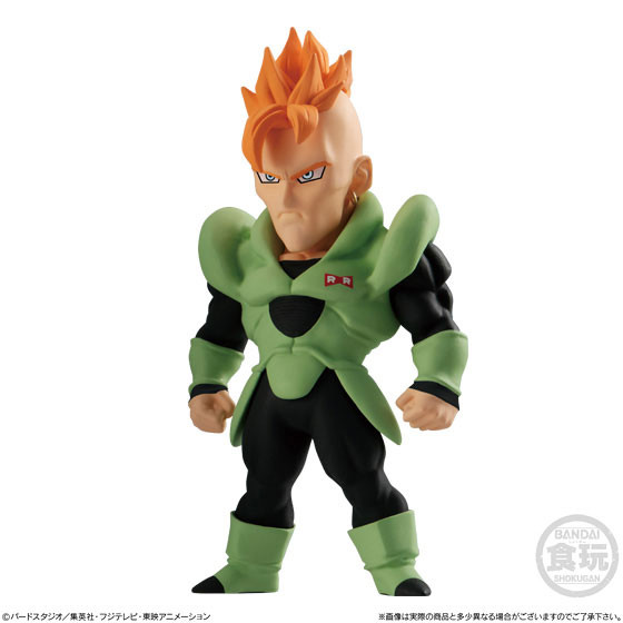 Ju-roku Gou (Android 16), Dragon Ball Z, Bandai, Trading