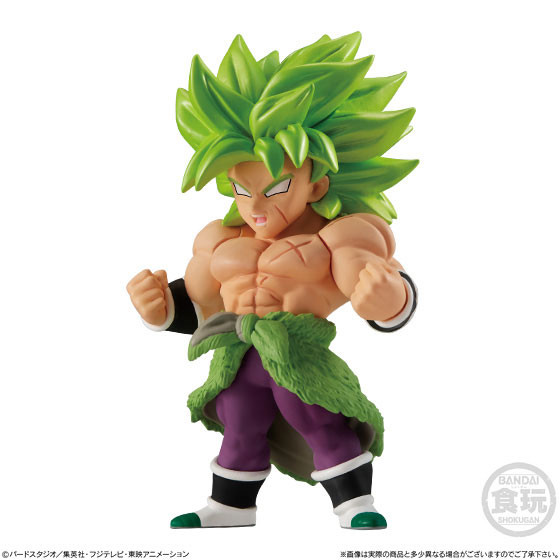 Broly Legendary SSJ, Dragon Ball Super, Bandai, Trading