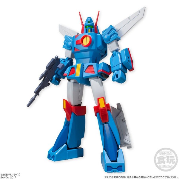 Xabungle (Anime Color), Sentou Mecha Xabungle, Bandai, Trading