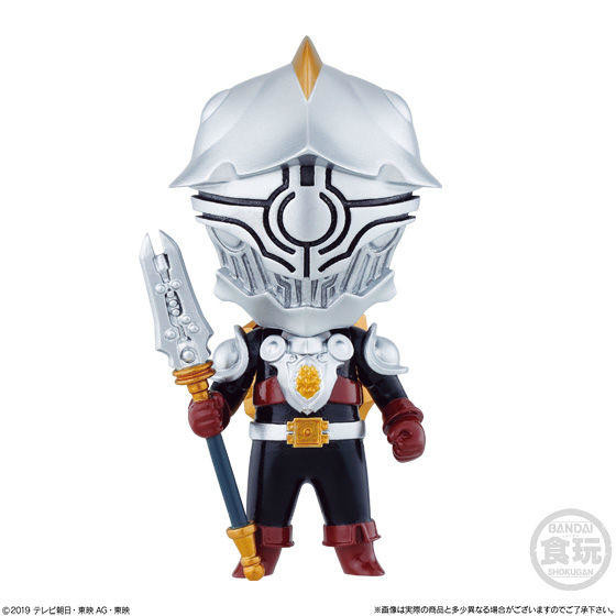 Drunn Soldiers, Kishiryu Sentai Ryusoulger, Bandai, Trading