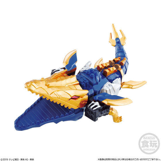 MosaRex, Kishiryu Sentai Ryusoulger, Bandai, Trading