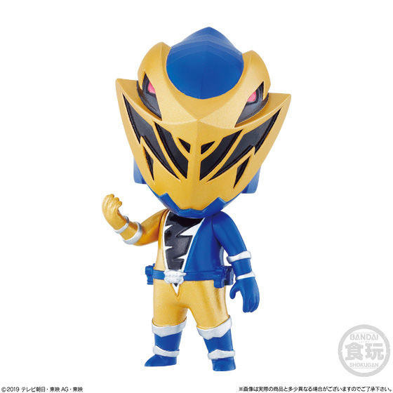 Ryusoul Gold, Kishiryu Sentai Ryusoulger, Bandai, Trading