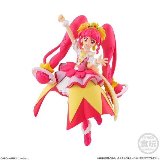 Cure Star (Twinkle Style), Star☆Twinkle Precure, Bandai, Trading