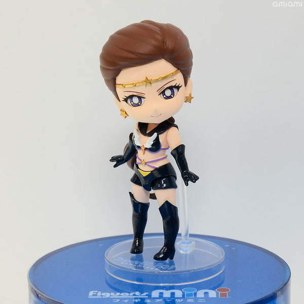 Sailor Star Maker, Bishoujo Senshi Sailor Moon, Bandai Spirits, Trading