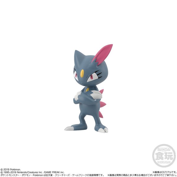 Nyula, Pocket Monsters, Bandai, Trading, 1/20