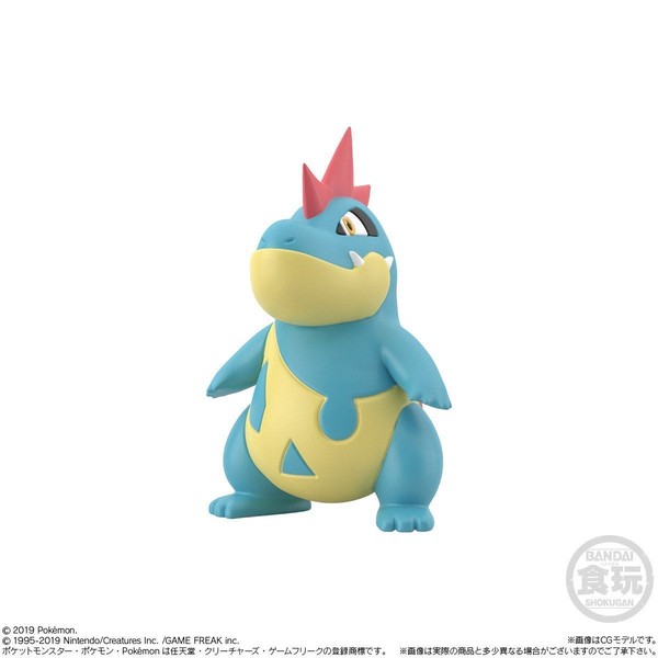 Alligates, Pocket Monsters, Bandai, Trading, 1/20
