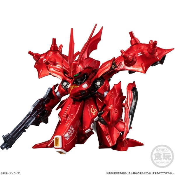 MSN-04II Nightingale (Metallic Color), Kidou Senshi Gundam Gyakushuu No Char - Beltorchika's Children, Bandai, Trading