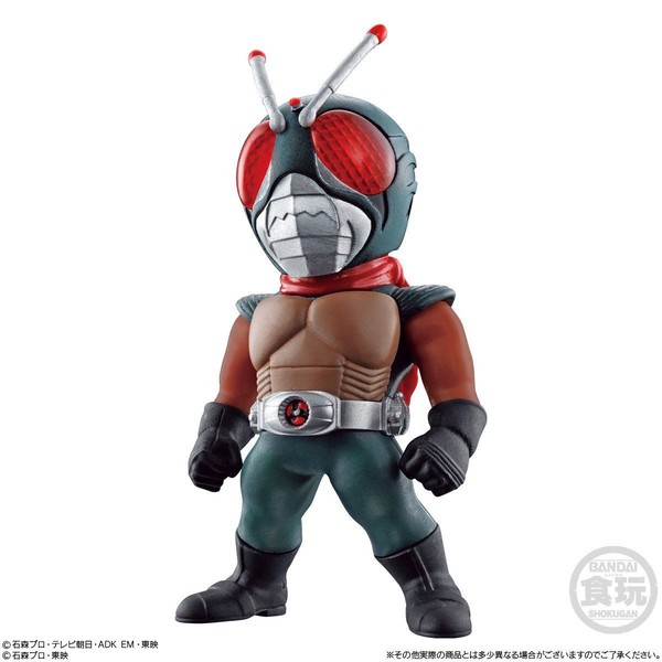 Skyrider, The New Kamen Rider, Bandai, Trading