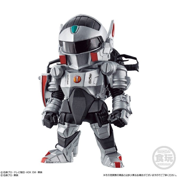 SB-555V AutoVajin, Kamen Rider 555, Bandai, Trading