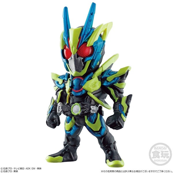 Kamen Rider Zero-One (Shining Assault Hopper), Kamen Rider Zero-One, Bandai, Trading