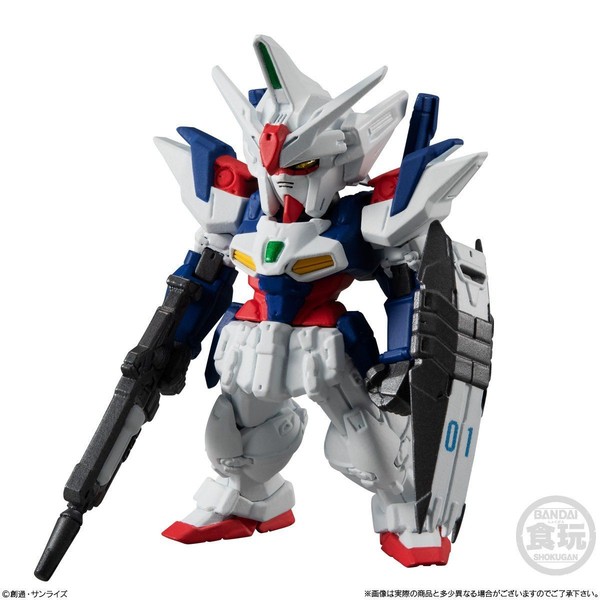 OZX-GU01A Gundam Geminass 01, Shin Kidou Senki Gundam Wing: Dual Story G-UNIT, Bandai, Trading