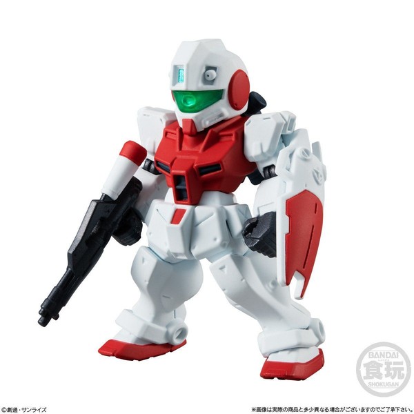 RGM-79GS GM Command Space Type, Kidou Senshi Gundam 0080 Pocket No Naka No Sensou, Bandai, Trading