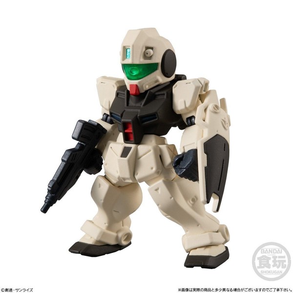 RGM-79G GM Command, Kidou Senshi Gundam 0080 Pocket No Naka No Sensou, Bandai, Trading