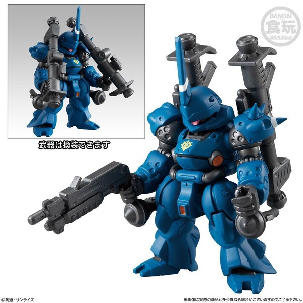 MS-18E Kämpfer, Kidou Senshi Gundam 0080 Pocket No Naka No Sensou, Bandai, Trading