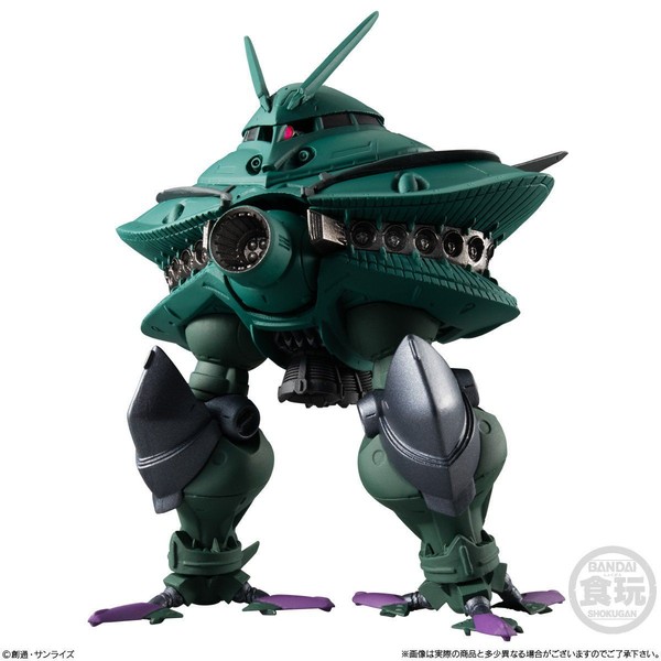 MA-08 Big Zam (& Core Booster), Kidou Senshi Gundam, Bandai, Trading