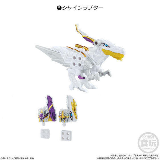 ShineRaptor, Kishiryu Sentai Ryusoulger, Bandai, Trading