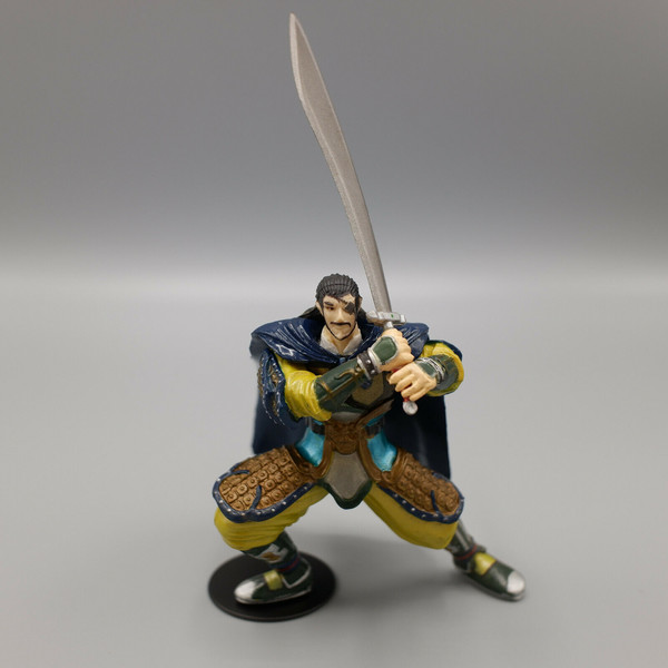 Xiahou Dun, Shin Sangoku Musou 2, Koei, Trading