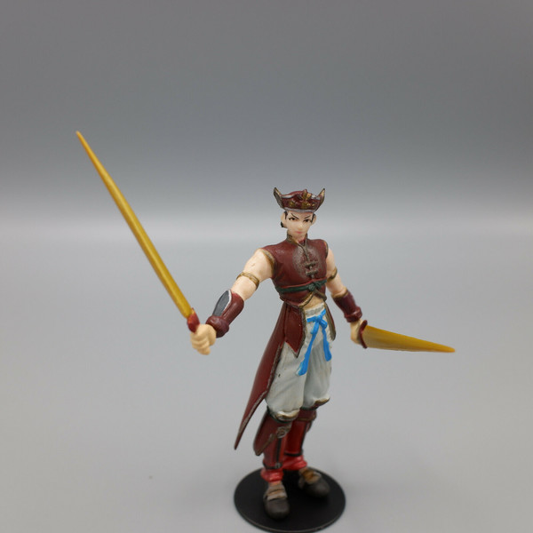 Lu Xun, Shin Sangoku Musou 2, Koei, Trading