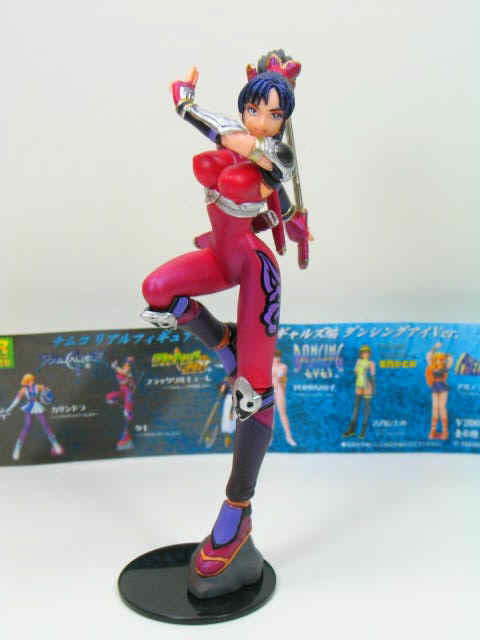 Taki, Soul Calibur II, Yujin, Trading