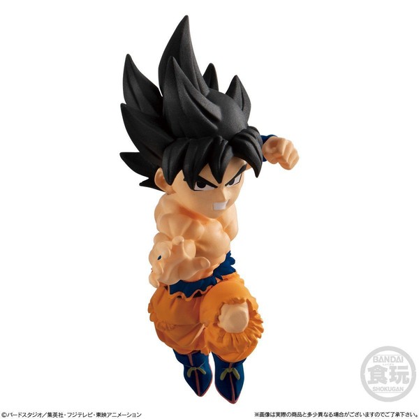 Son Goku, Dragon Ball Super, Bandai, Trading