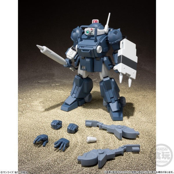 Wheel Dog, Soukou Kihei VOTOMS, Bandai, Trading