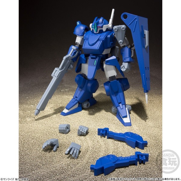 ATM-FX-1 Calamity Dog (Zerberus), Soukou Kihei VOTOMS, Bandai, Trading
