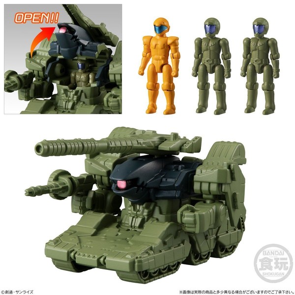 YMT-05 Hildolfr, Kidou Senshi Gundam MS IGLOO, Bandai, Trading