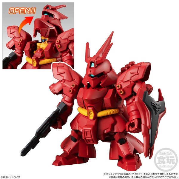 MSN-04 Sazabi, Kidou Senshi Gundam: Char's Counterattack, Bandai, Trading