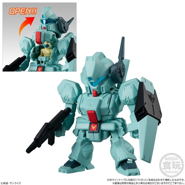 RGM-89 Jegan, Kidou Senshi Gundam: Char's Counterattack, Bandai, Trading