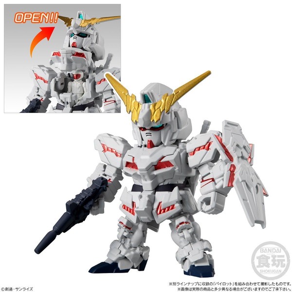 RX-0 Unicorn Gundam (Destroy Mode), Kidou Senshi Gundam UC, Bandai, Trading