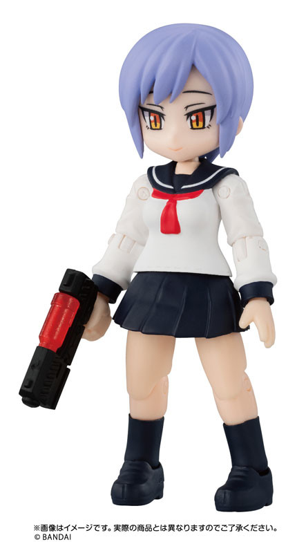 Nagashima Mayumi, Bandai, Trading, 4549660445999