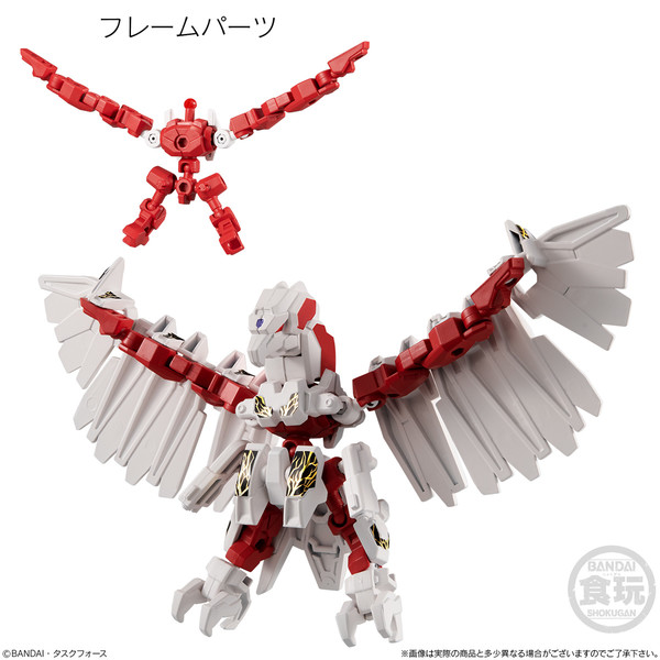Sonic Eagllet (Phantom), Bandai, Trading