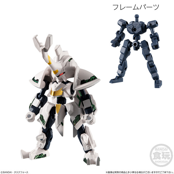 Dualize Kabuto (Muramasa), Bandai, Trading