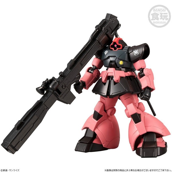MS-09RS Rick Dom C.A. Custom, MSV, Bandai, Trading