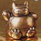 Kabigon (Copper), Pocket Monsters, Kyodo, Trading